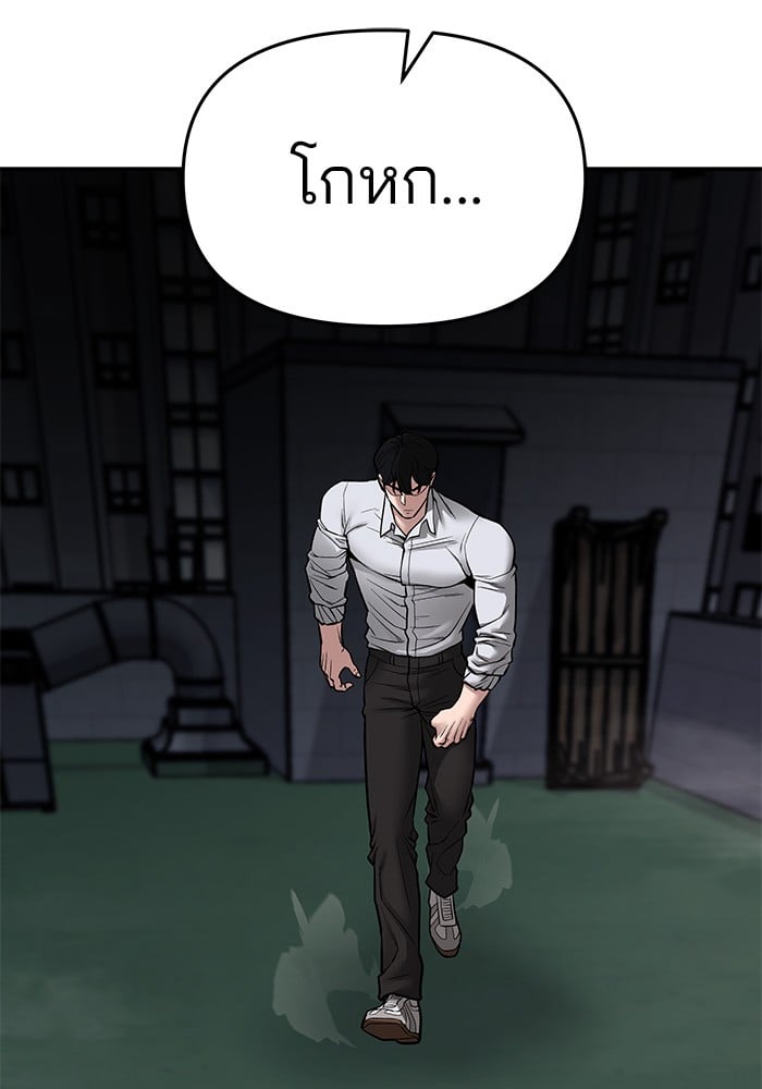 หน้า 200