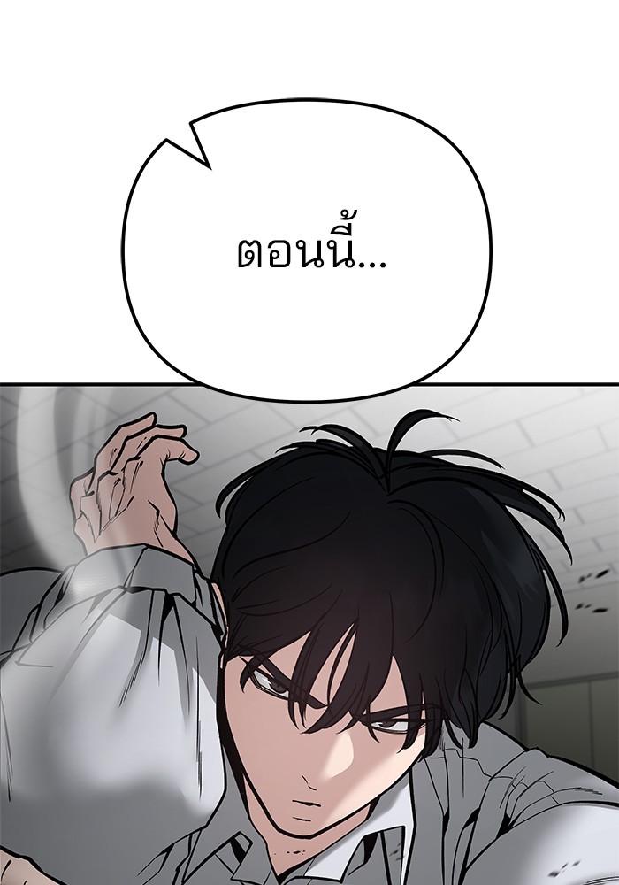หน้า 203