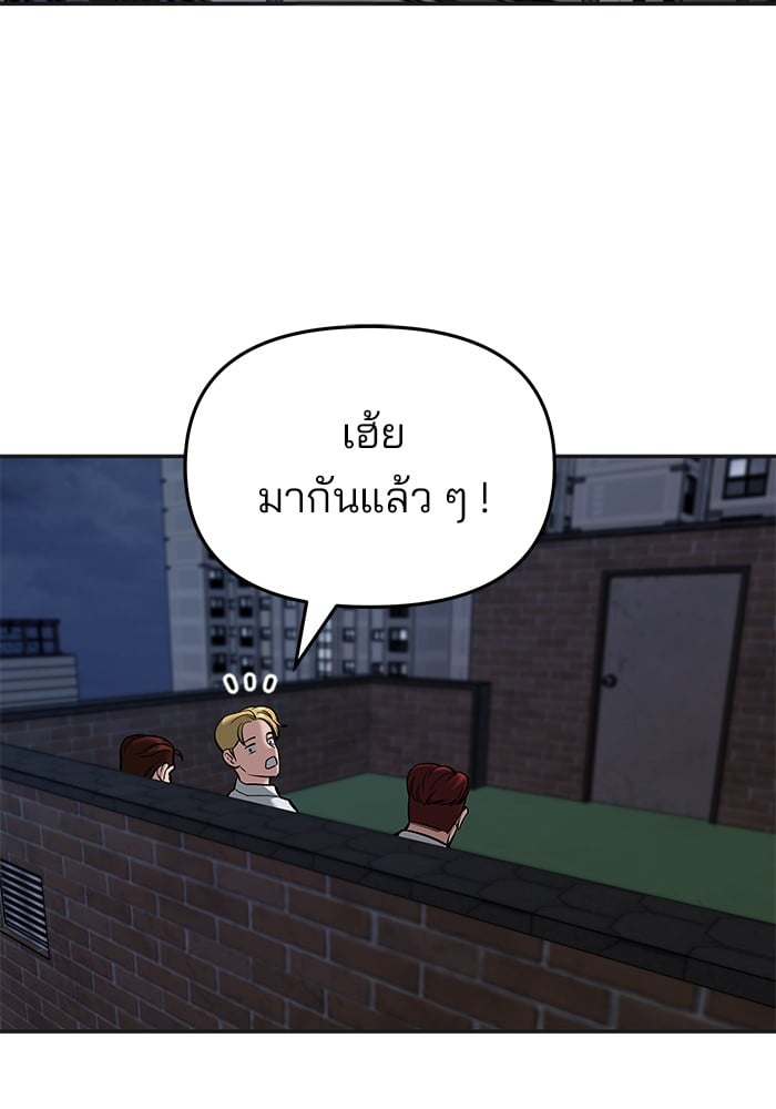 หน้า 203