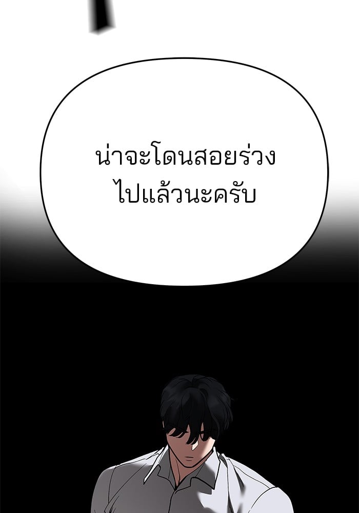 หน้า 214