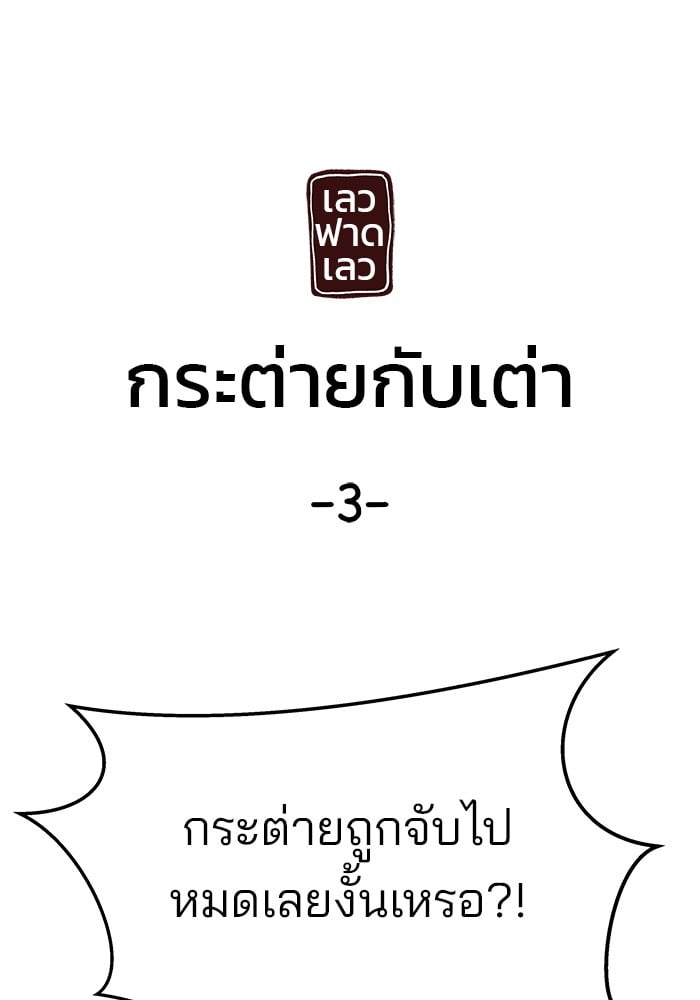 หน้า 216