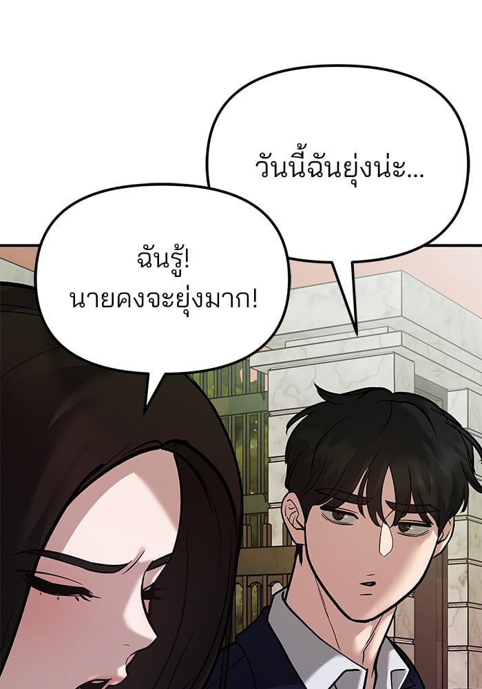 หน้า 217