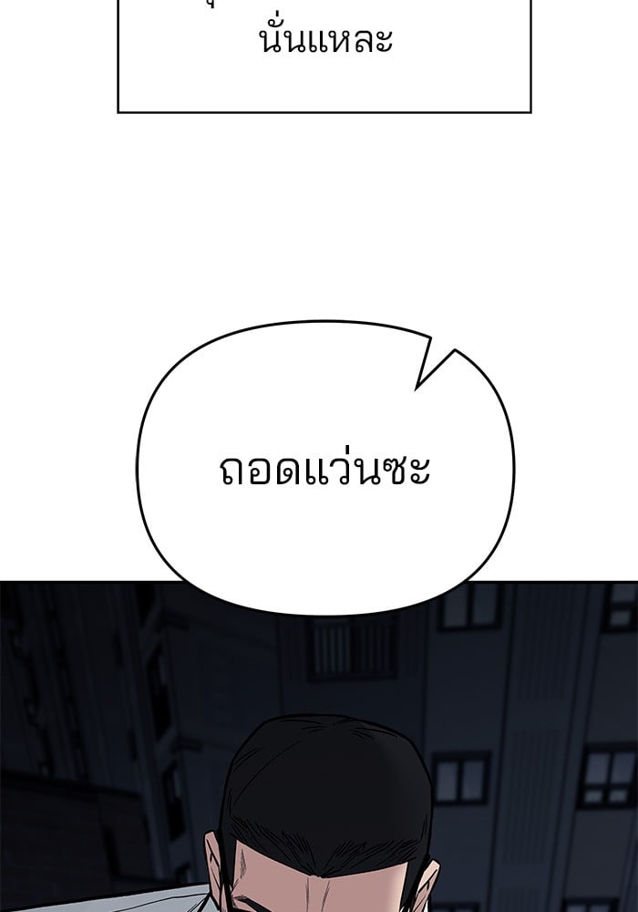 หน้า 220