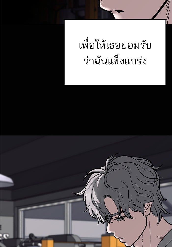 หน้า 221