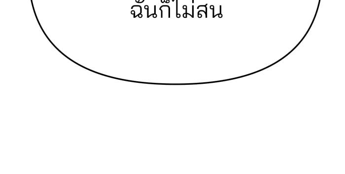 หน้า 223