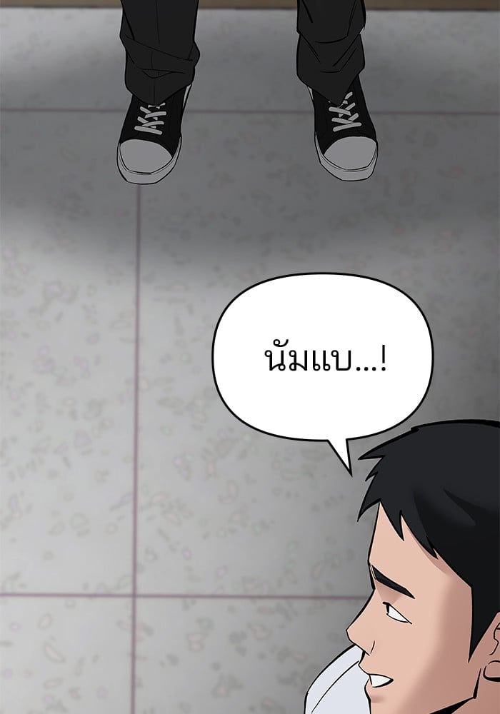 หน้า 226
