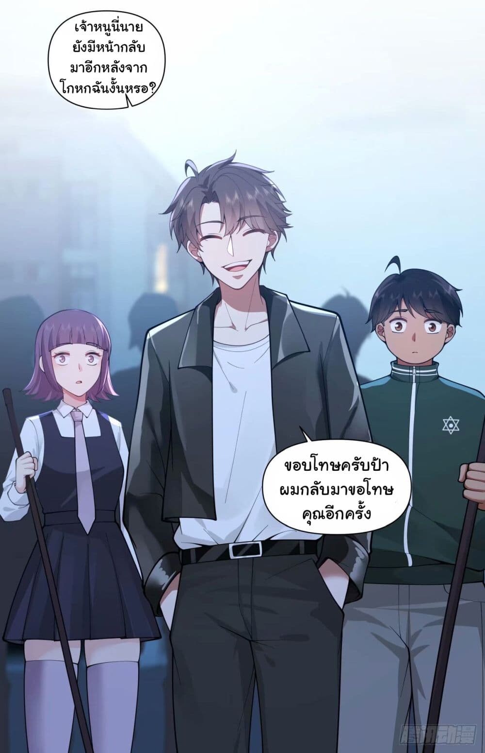หน้า 26