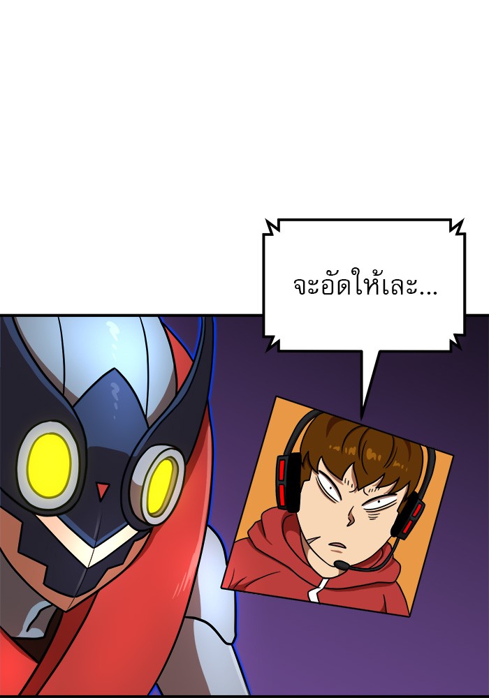 หน้า 94