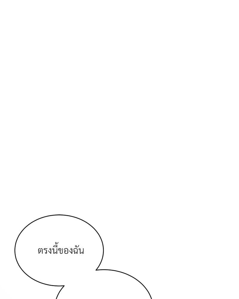 หน้า 105