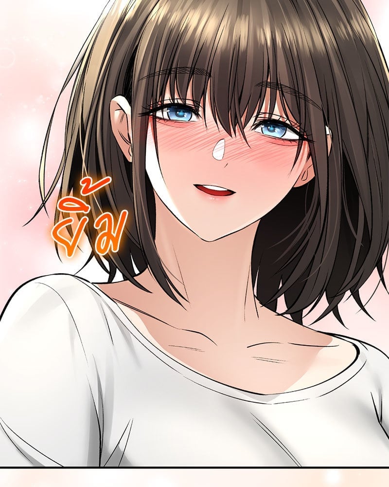 หน้า 109