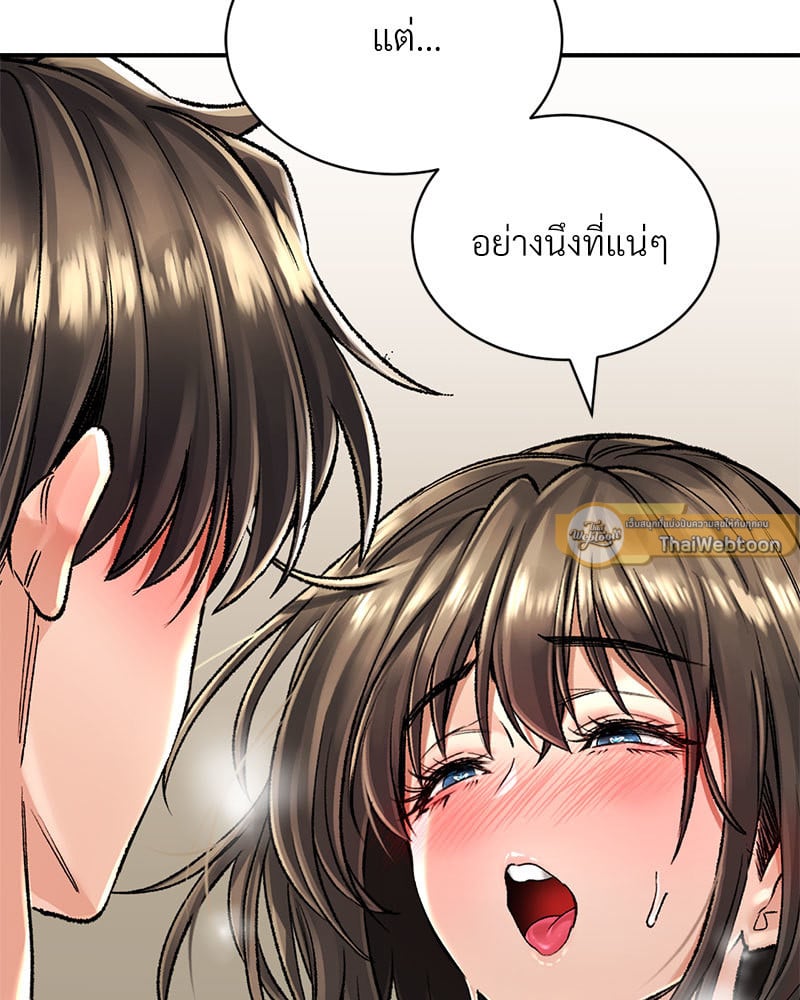 หน้า 115