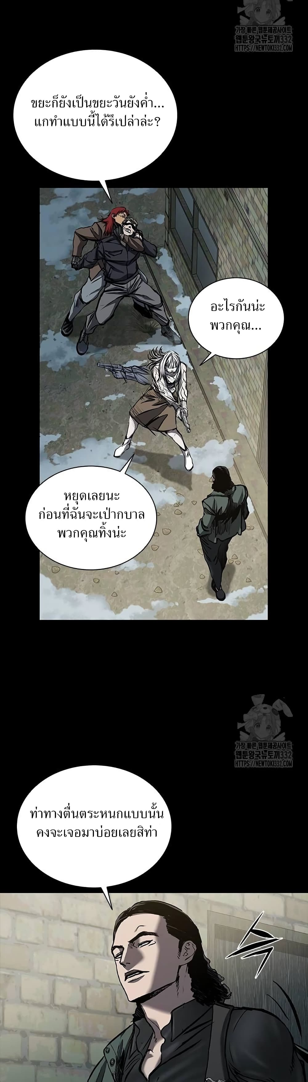 หน้า 36