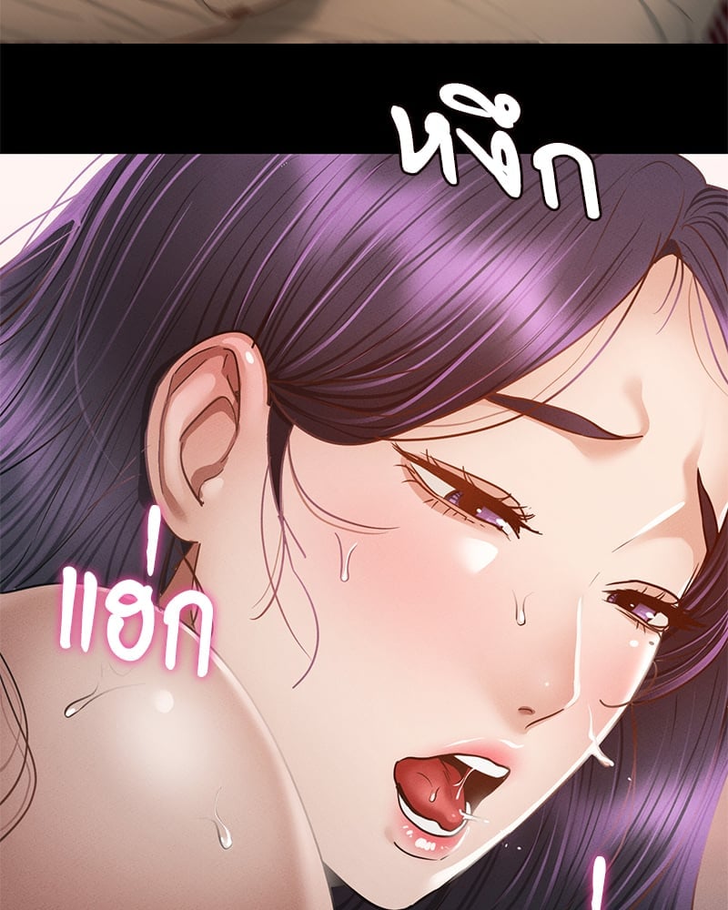หน้า 102
