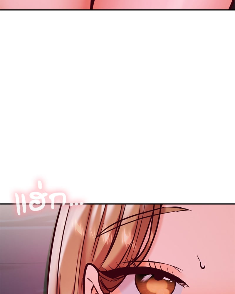 หน้า 112