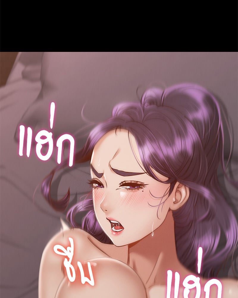หน้า 112