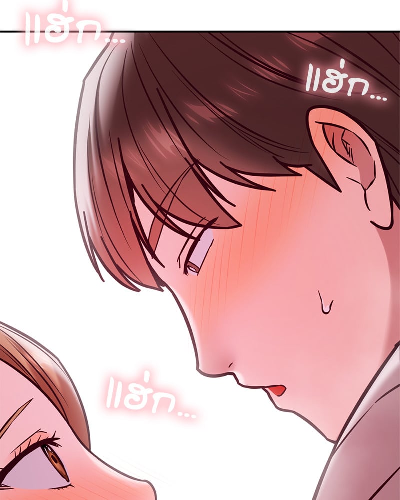 หน้า 114