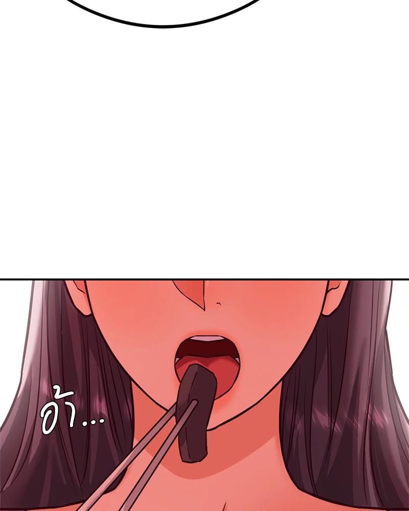 หน้า 116
