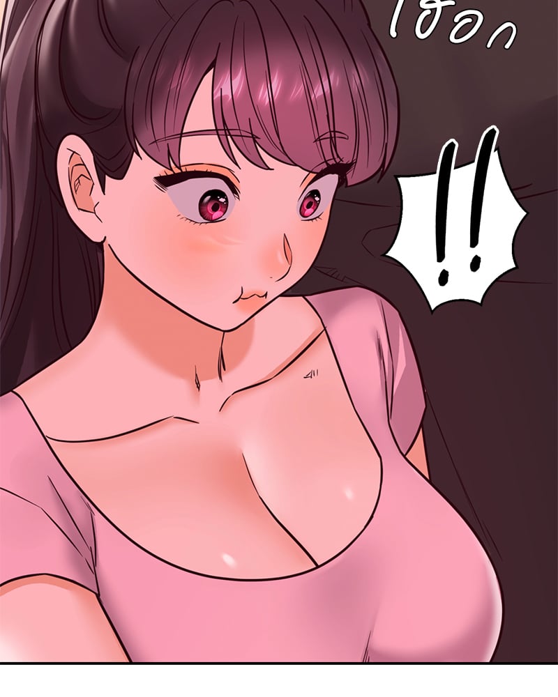 หน้า 119