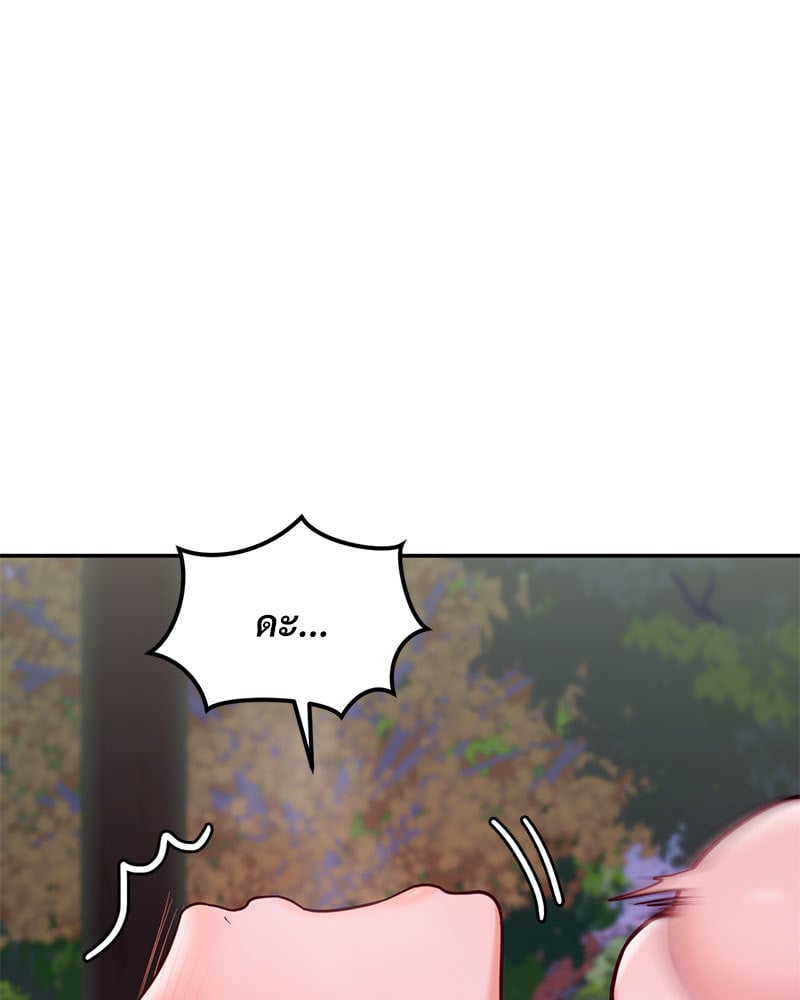 หน้า 121