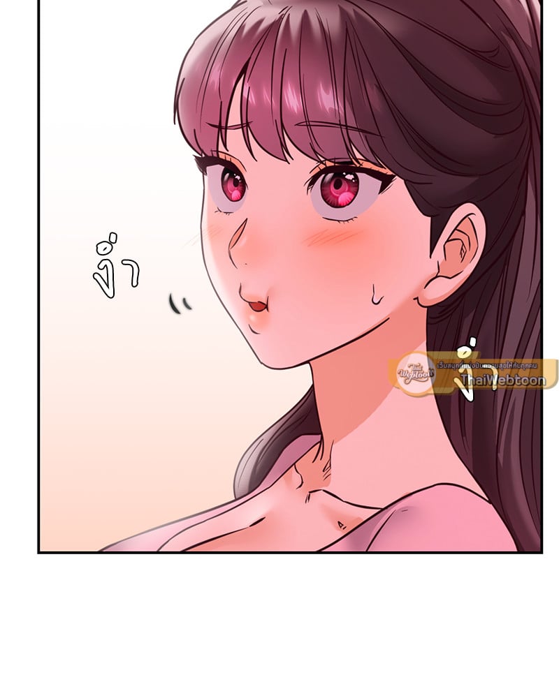 หน้า 121