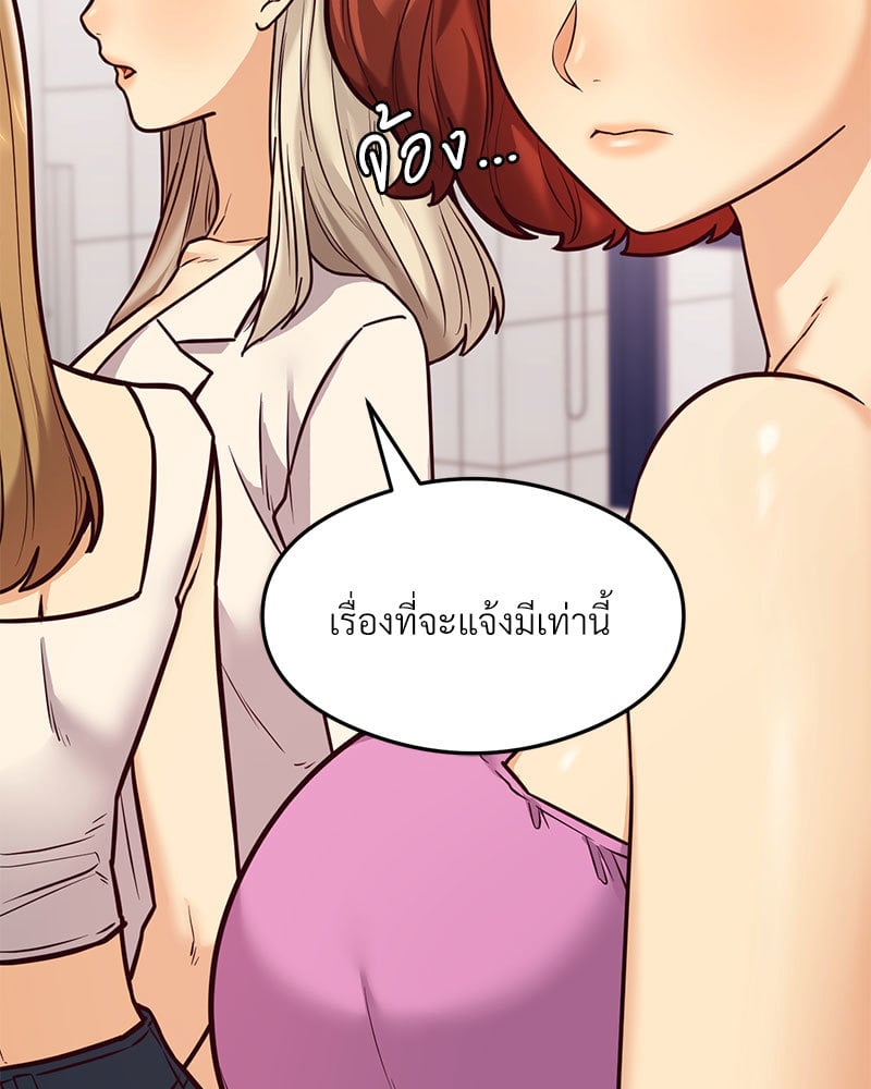 หน้า 126