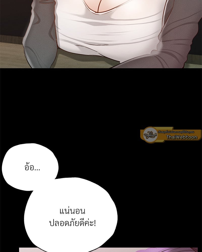 หน้า 126