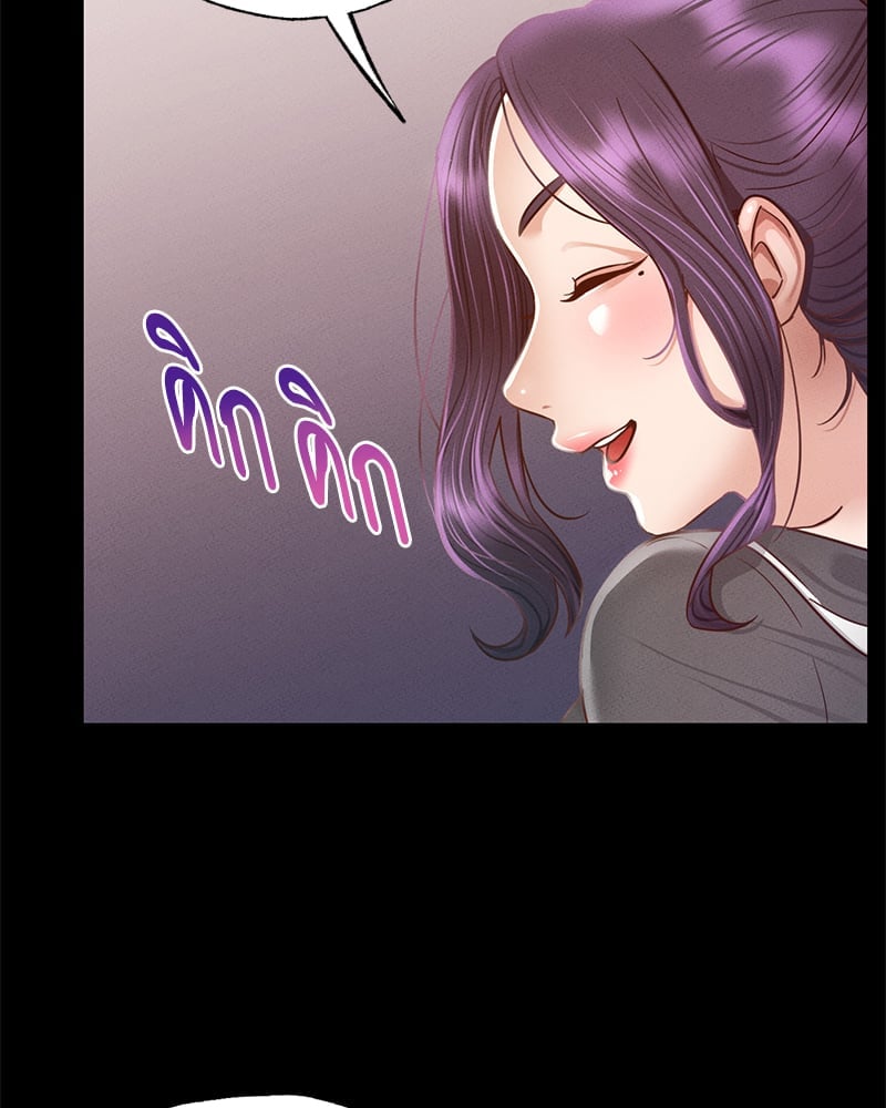 หน้า 127