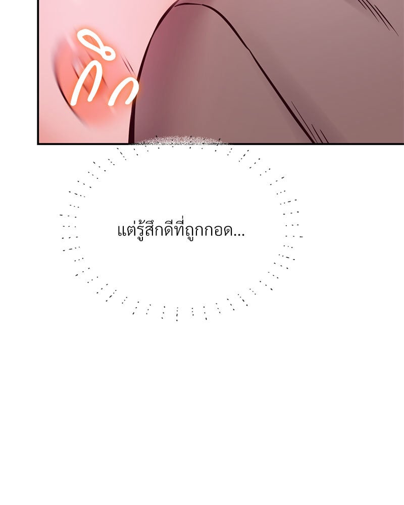 หน้า 134