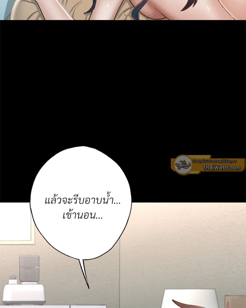 หน้า 136