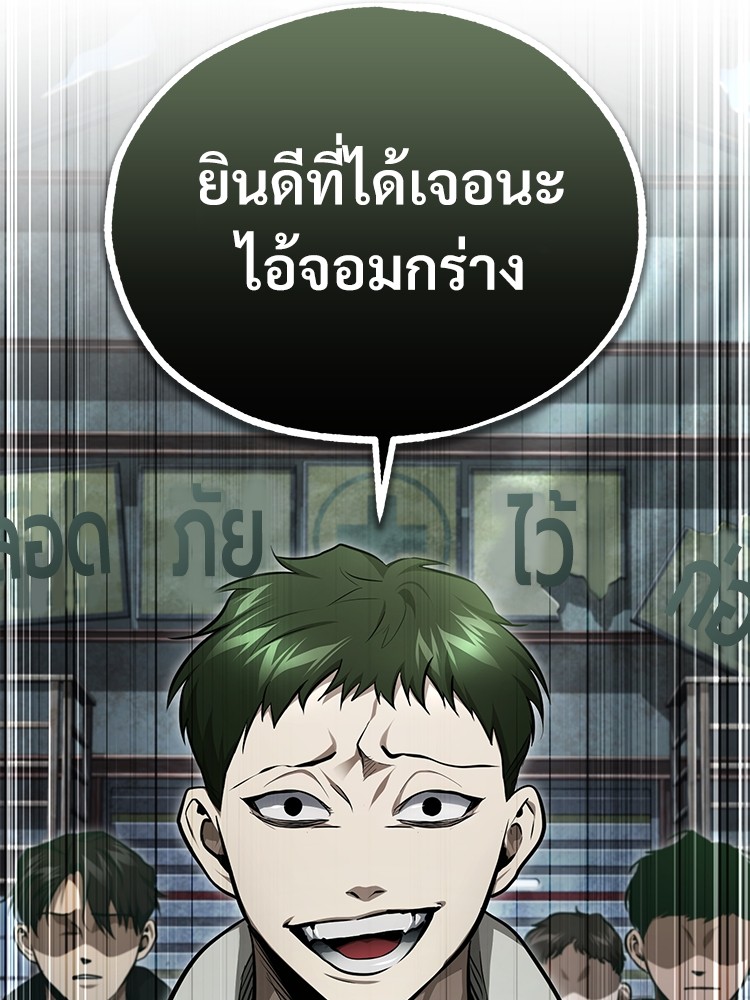หน้า 141