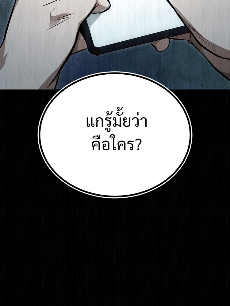 หน้า 151