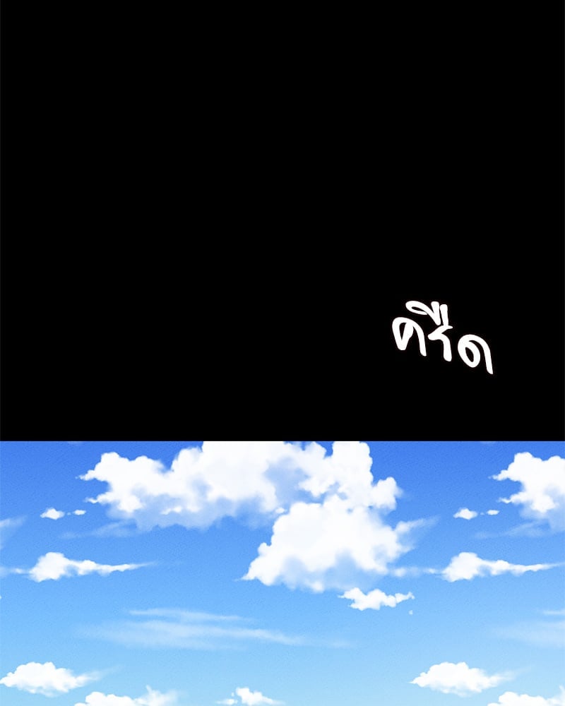 หน้า 152
