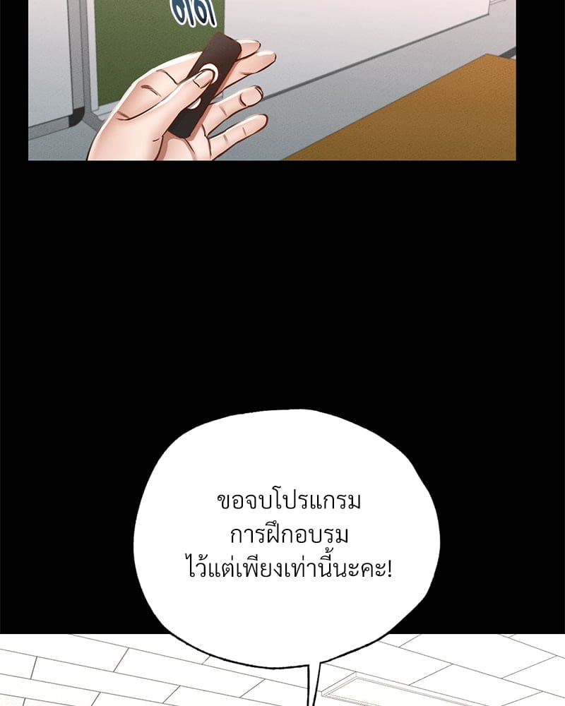หน้า 152