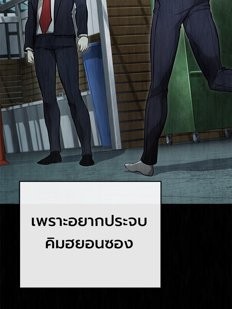 หน้า 155
