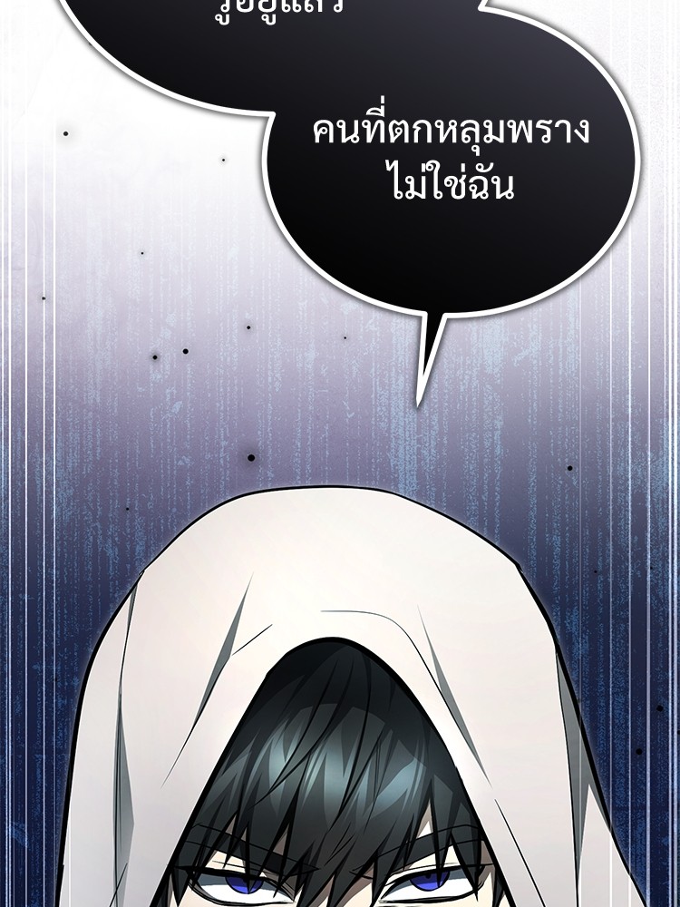 หน้า 169