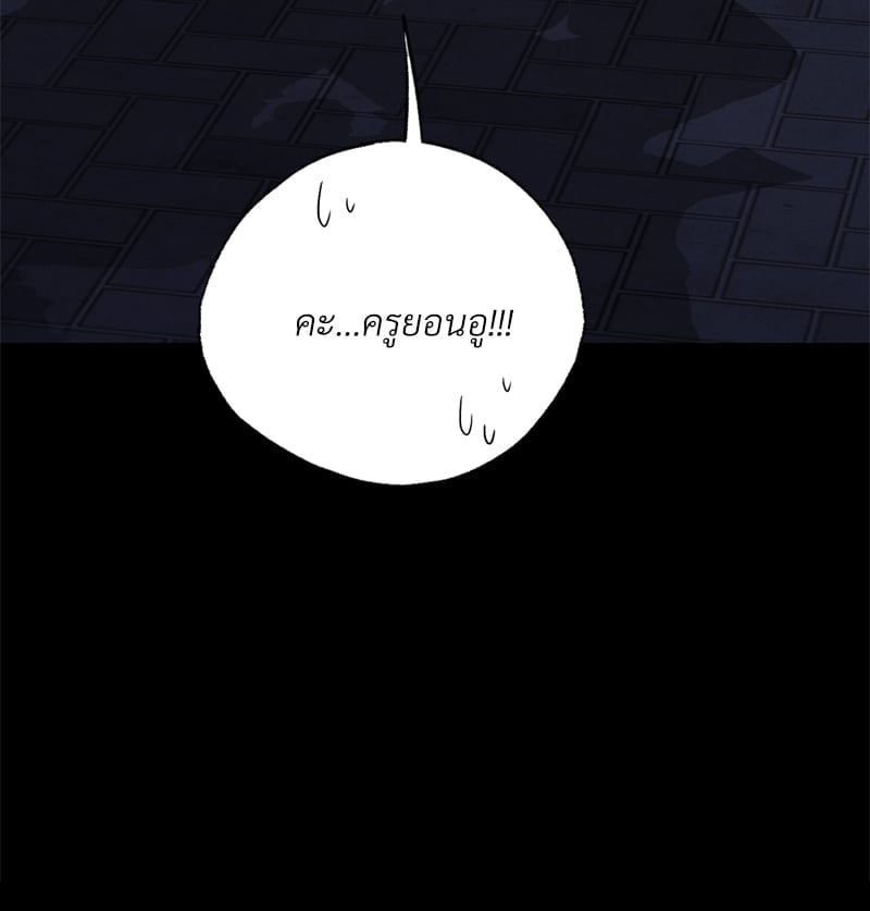 หน้า 169