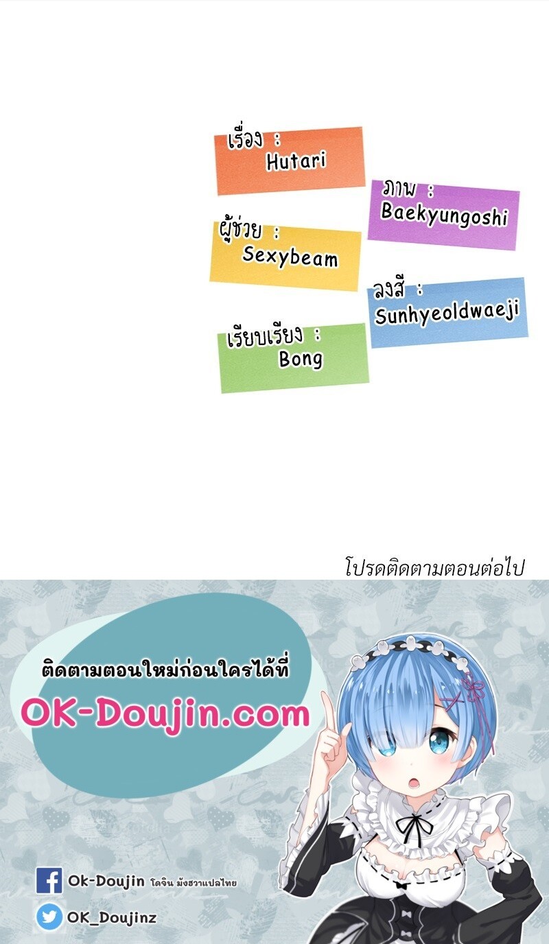 หน้า 172