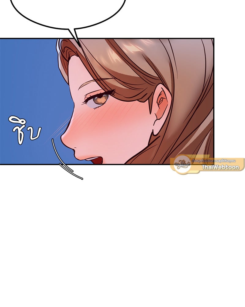 หน้า 177