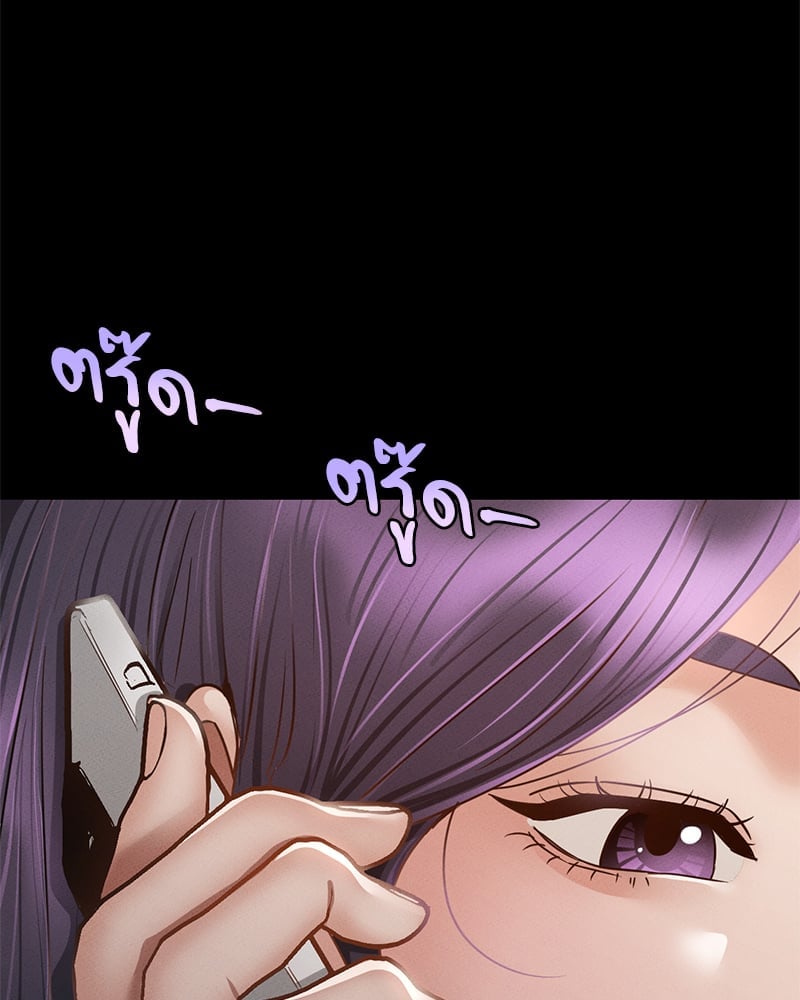 หน้า 183