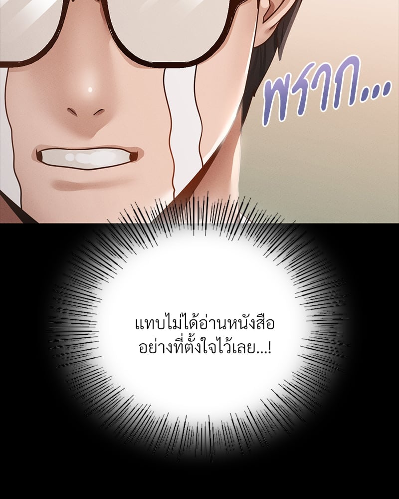 หน้า 200