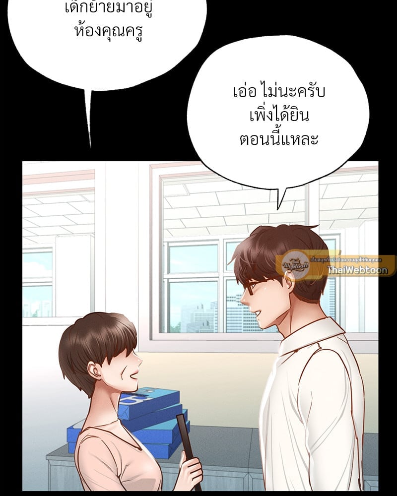 หน้า 206