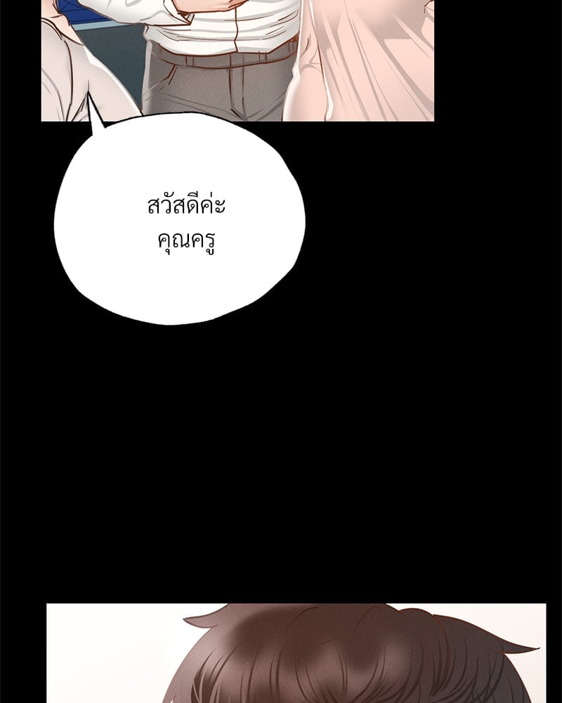 หน้า 219