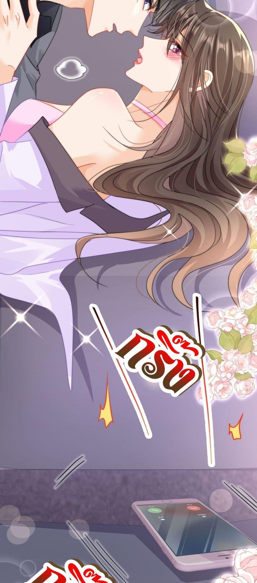 หน้า 27