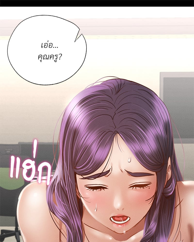 หน้า 72