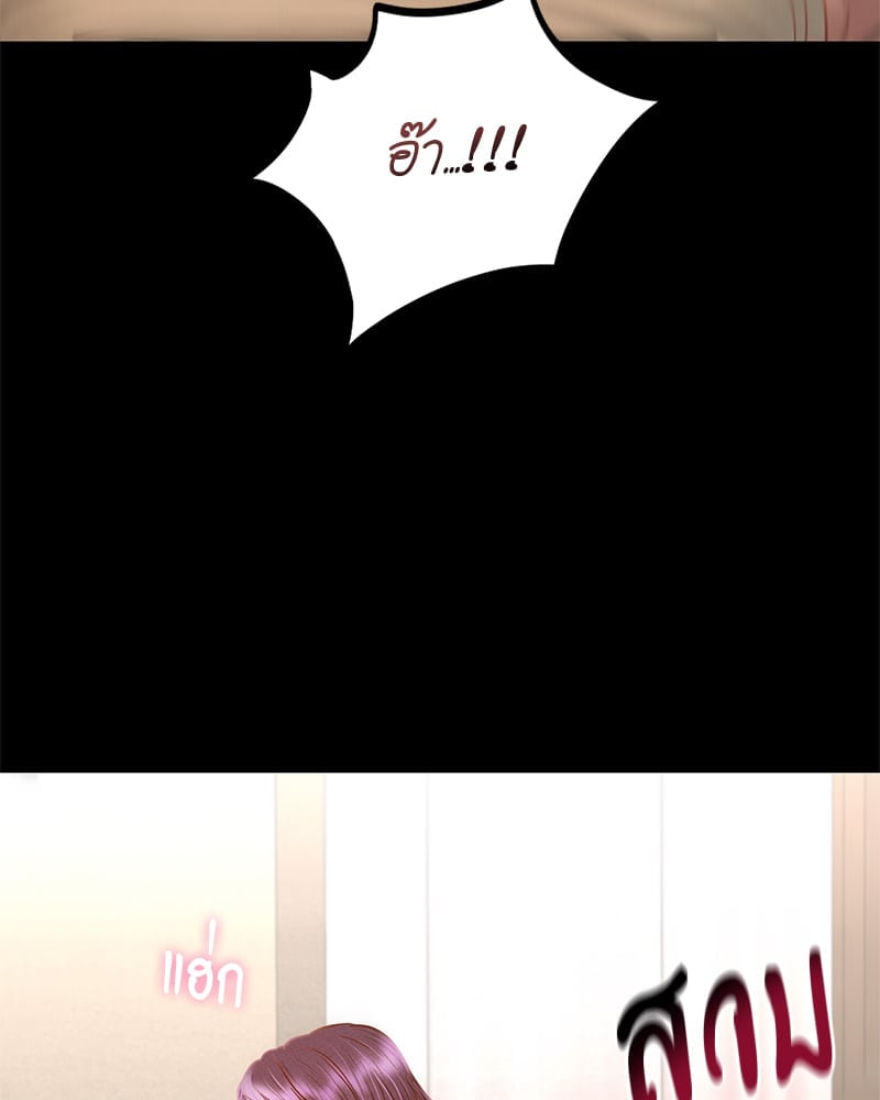 หน้า 78