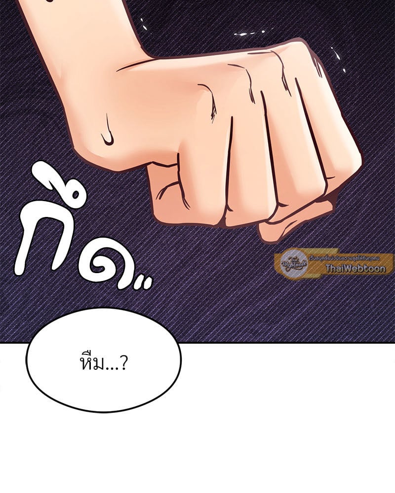 หน้า 78