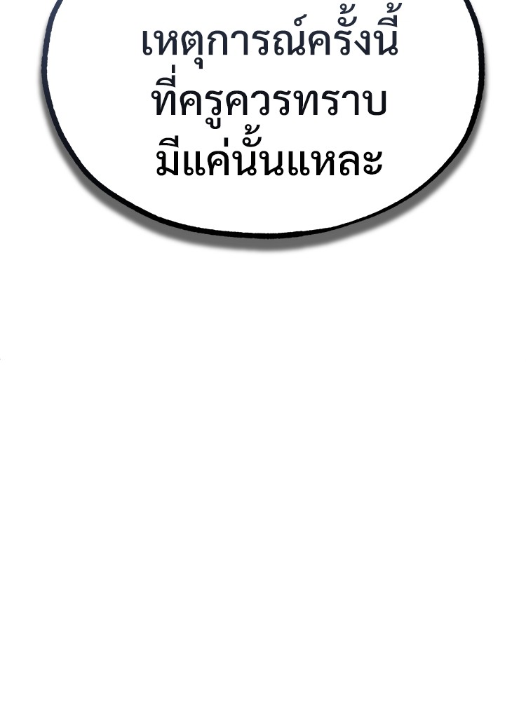 หน้า 96