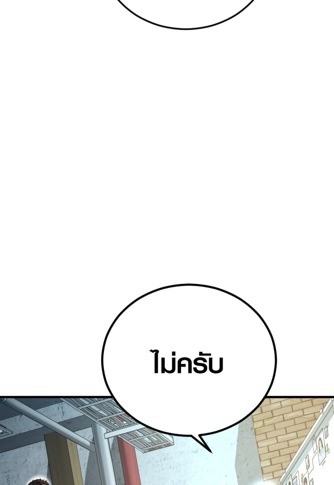 หน้า 107