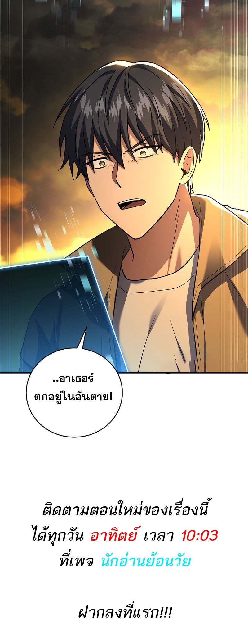 หน้า 62