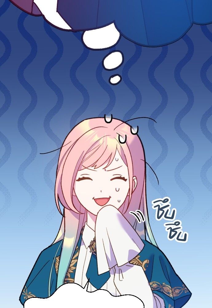 หน้า 104